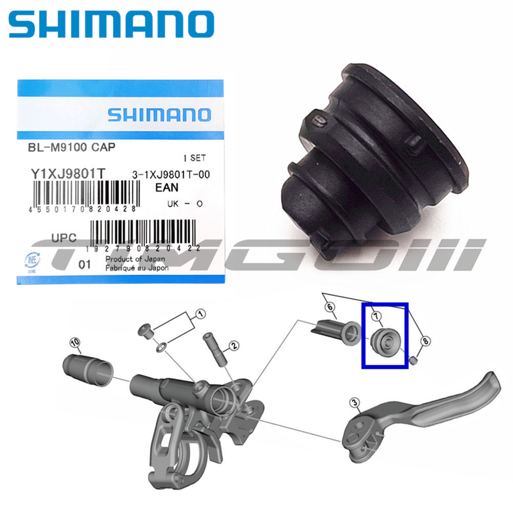 Shimano BL-M8100/M9100/M9200/M7100/M9120/T8100 Tampa Da Alavanca Do Freio Hidráulico Y1XJ9801T