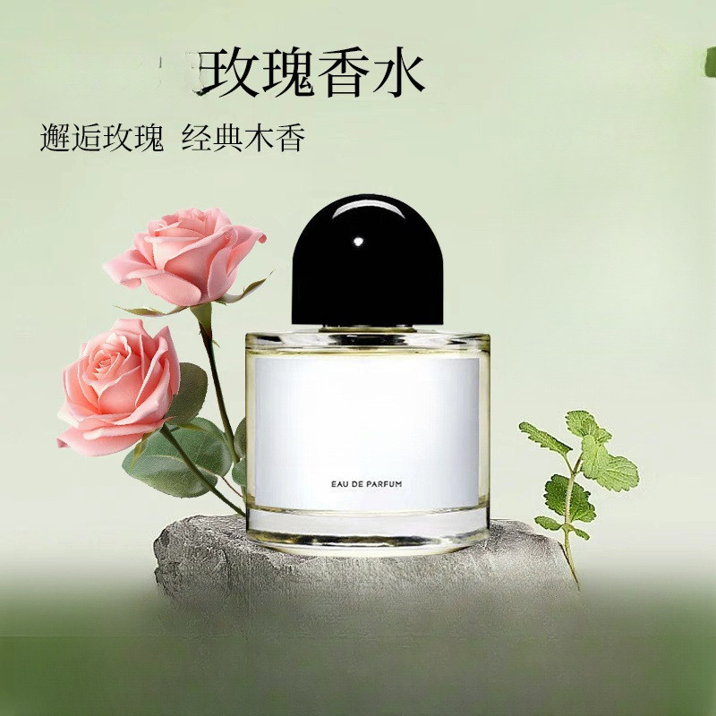 Byredo Perfume: Onde Comprar | BuscaProdutos