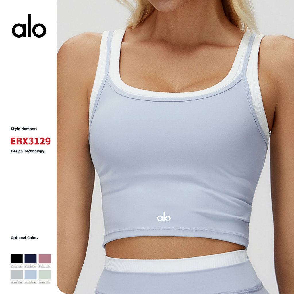 Colete dividido de duas peças cor contrastante Nude moda Casual Top corrida roupa íntima esportiva 3129 em Oferta na Shopee