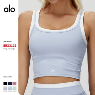 Colete dividido de duas peças cor contrastante Nude moda Casual Top corrida roupa íntima esportiva 3129 em Oferta na Shopee