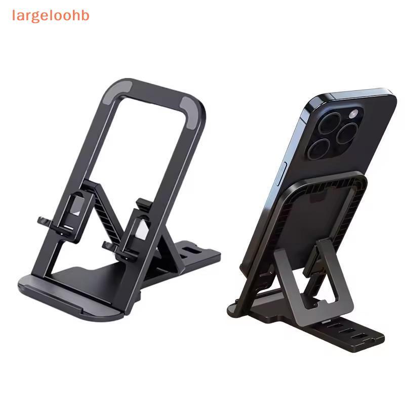 [largeloohb] Suporte Dobrável Ajustável Para Telefone Universal Telefones Celulares De 4 A 10 Polegadas Braet De Portáti