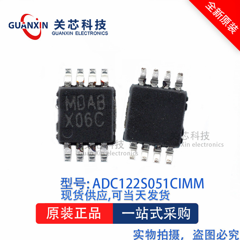 Conversor Analógico (ADC) ADC122S051CIMM ADC122S051 Impressão em Tela: X06C VSSOP-8