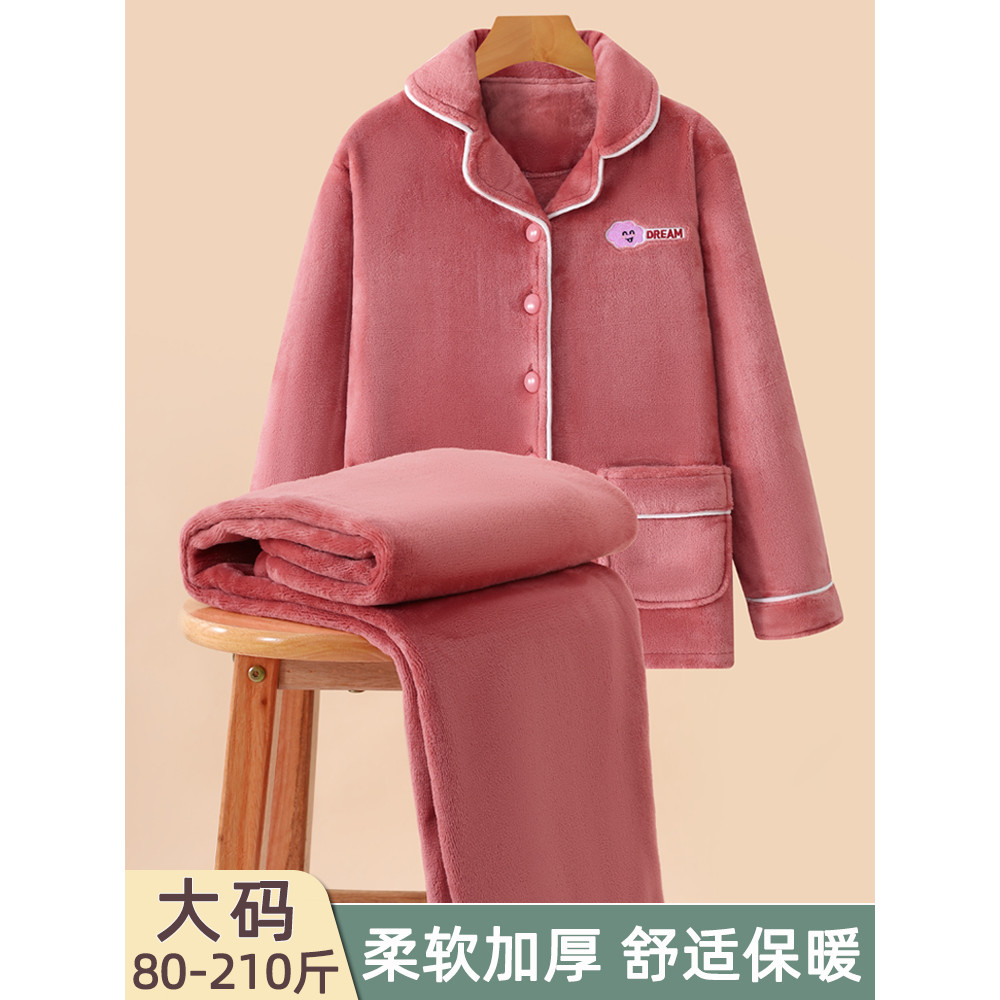 Pijamas femininos outono inverno Coral velo mais velo engrossado quente tamanho grande 100kg flanela Homewear conjunto i