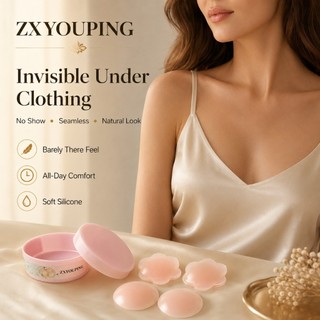 ZXYOUPING 1/5 Pares De Capas De Silicone Reutilizáveis Para Mamilos , Adesivos Invisíveis Seios Mulheres