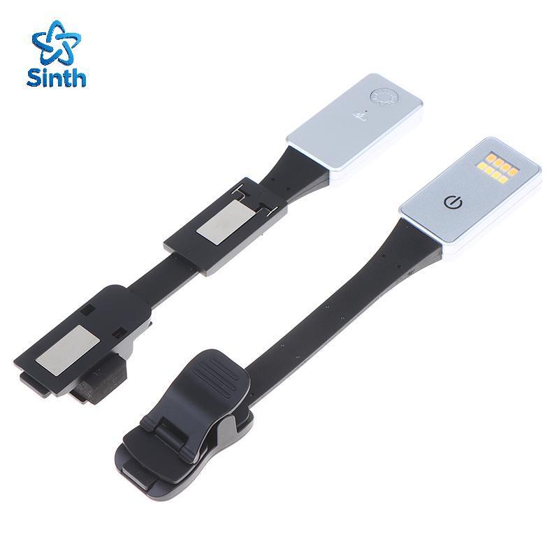 Sinth E-book Reader Luz De Preenchimento Para XTEINK X4 Flexível Ajustável LED Lâmpada De Leitura Noturna Proteção Ocula