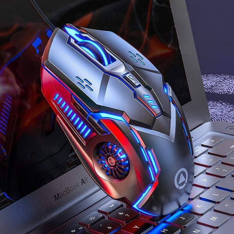 [Estoque pronto] Silver Eagle G5 Silent Mute Wired Mouse Six-Button Luminous Game Gaming Acessórios de computador mecâni