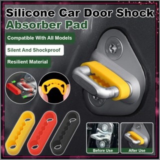 Capa protetora de silicone para trinco de porta