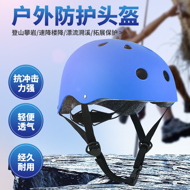 Ciclismo ao ar livre esportes capacete adulto crianças roda skate equilíbrio bicicleta ameixa capacete patinação escalad