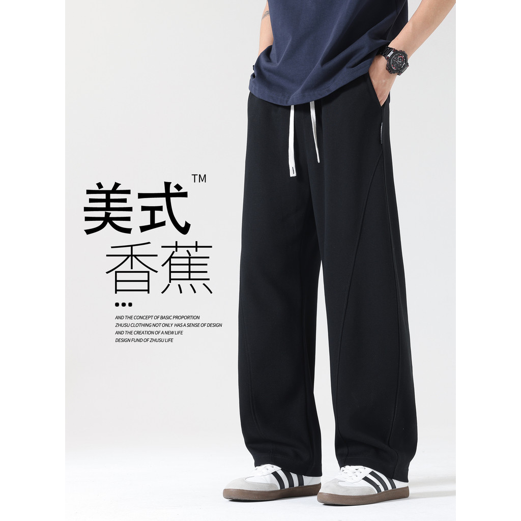 Calças Machete americanas masculinas soltas calças casuais outono 2026 novo estilo calças esportivas retas meninos calça