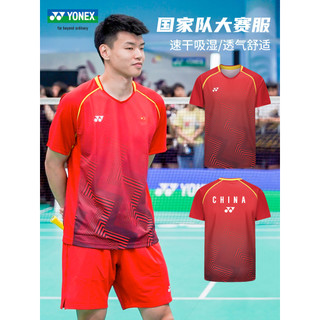 YONEX/YONEX Camisa de competição de Badminton sem mangas de manga curta camisa masculina genuína camisa de competição VC