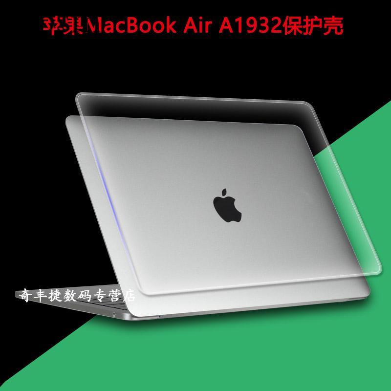 44cm Apple MacBook Air2018 Notebook Caso Protetor Caso A1932 Computador Transpar