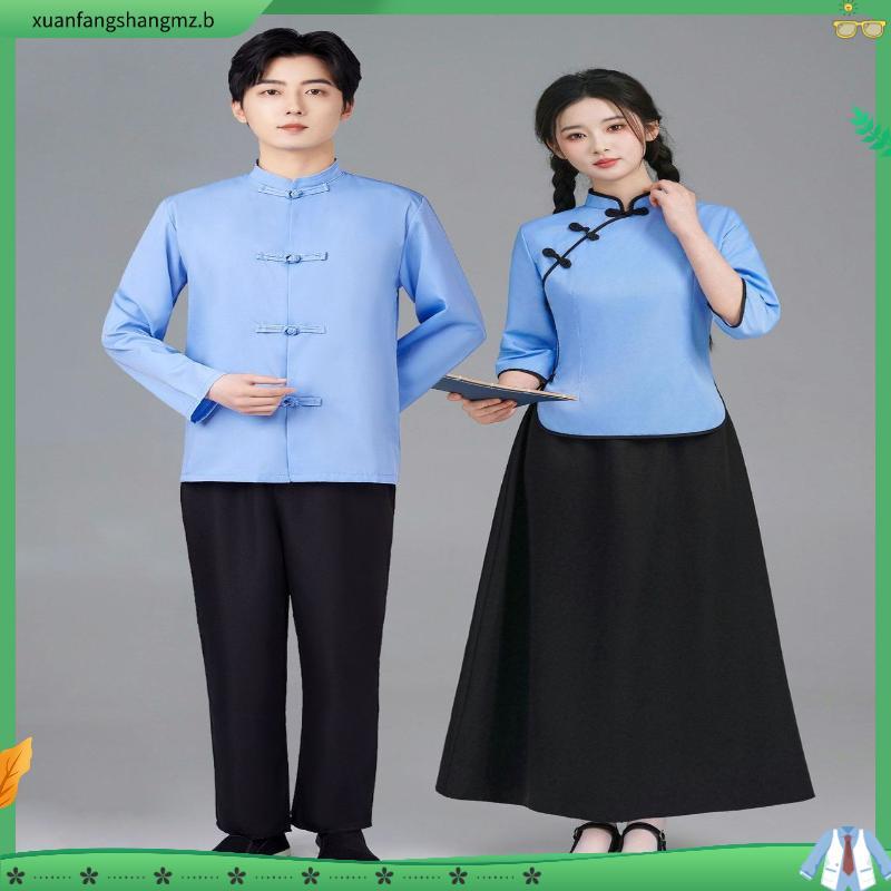 Roupas femininas estilo República da China Quinto Quarto Roupas juvenis Roupas de estudante Retro Chinês Montanha Roupa