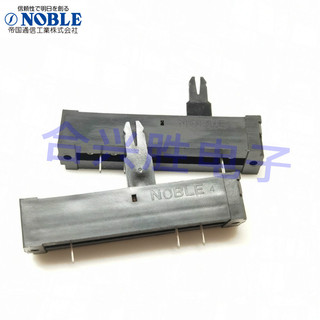 Japão NOBLE Empire 6cm Potenciômetro deslizante 3 pés B30K Potenciômetro regulador de Volume de TV à moda antiga