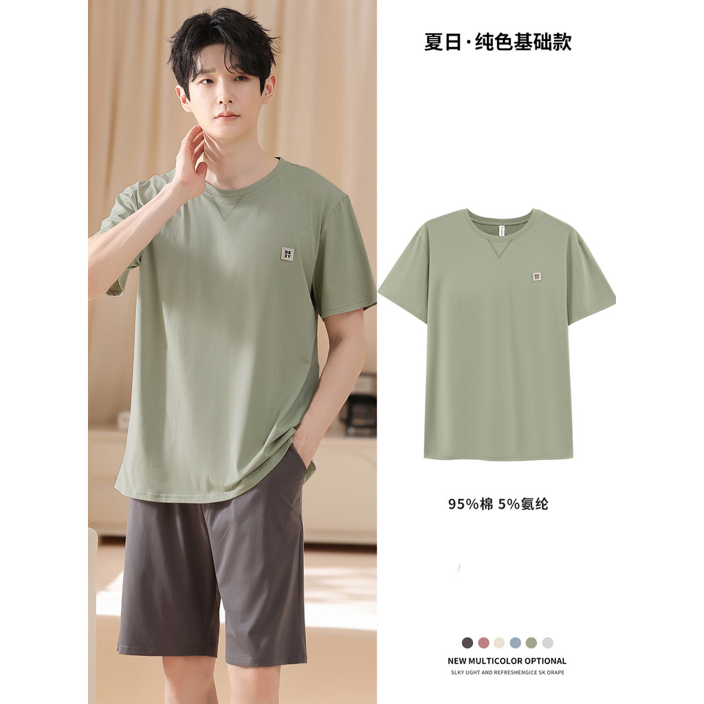 Pijamas de uma peça superior masculino juventude estilo fino puro algodão manga curta mais gordura plus Size camiseta ve