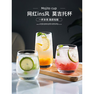 Vidro criativo doméstico transparente vidro de água uísque beber vidro Mojito vidro menina Cocktail mistura vidro