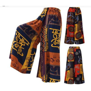 2020 Novas Calças Casuais Soltas Femininas Estilo Africano