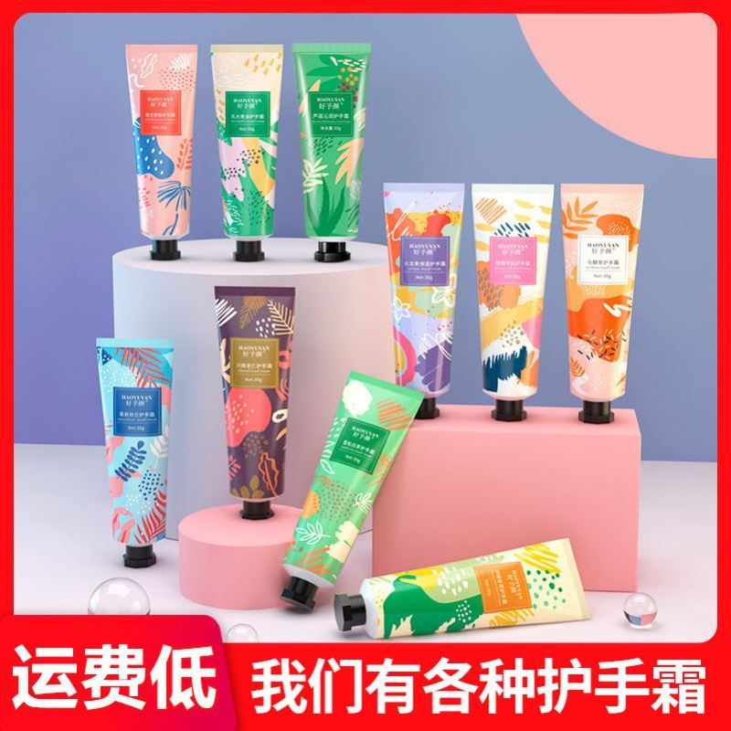 Haoyuyan Creme para as Mãos Haoyuyan Lemongrass Creme para as Mãos Verbena Creme para as Mãos Aloe Vera Creme Hidratante