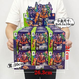 Conjunto de Brinquedos de Montar DIY para Crianças, Robô Transformável, Caixa Surpresa, Carro Transformável, Caixa de Pr