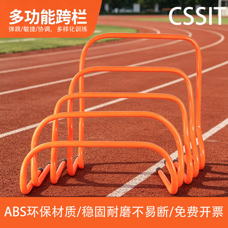Hurdles fixos pequenos obstáculos equipamento de treinamento treinamento quadro de salto salto salto agilidade coordenaç