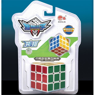Frete grátis brinquedos Shenzhou ciclone menino quebra-cabeça cubo rubik de terceira ordem tamanho 2 pacote cubo de rubi