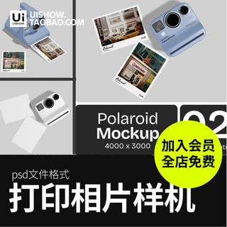 Polaroid Polaroid câmera impressão foto papel foto foto cabeça adesivo vi adesivo Design ps Material à prova