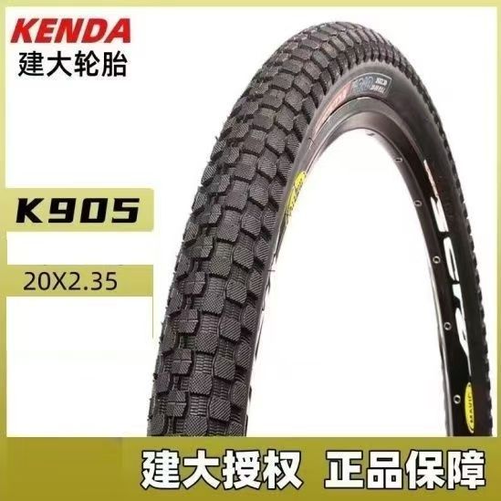 Jianda pneu de bicicleta K905 20 * 2.35 pneu de partículas grandes para escalada de bicicleta BMX pneu de bicicleta suja