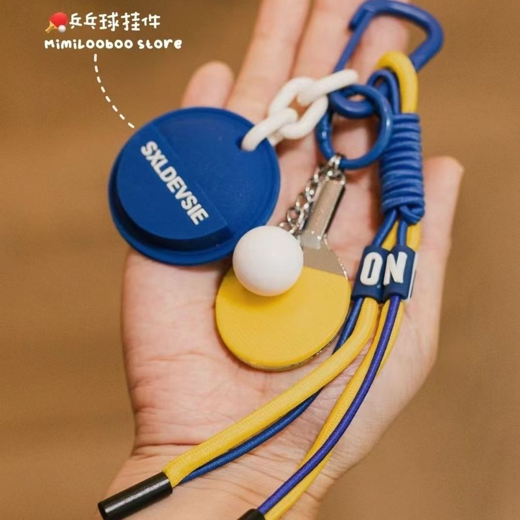 Saco de tênis de mesa pingente amarelo raquete chaveiro pingente mochila estilo casal criativo esportes presente