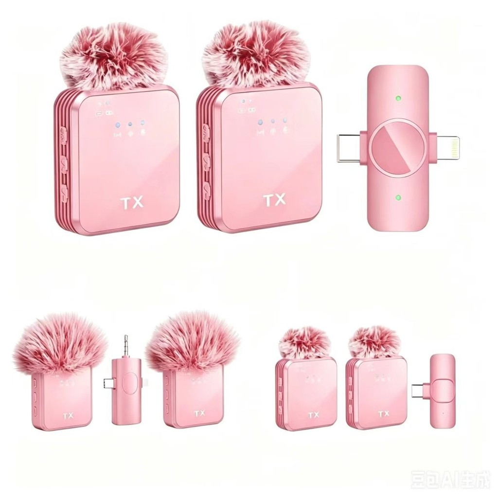 Novo estilo de microfone de lapela sem fio rosa, microfone de lapela Universal rosa, redução de ruído inteligente ao ar 