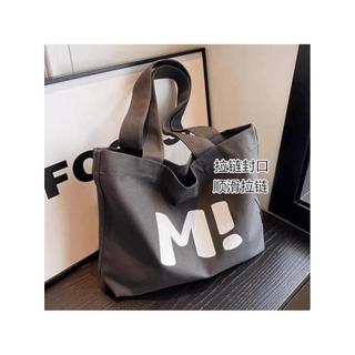 Bolsa de lona para estudantes, sacola de grande capacidade, classe, bolsa de viagem, estampada, mamãe, bolsa de ombro po