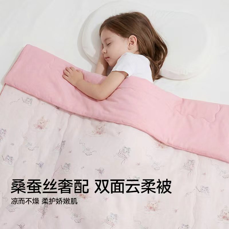 Colcha fresca de verão para bebês, colcha de ar condicionado de seda amoreira para bebês, colcha pequena especial para j