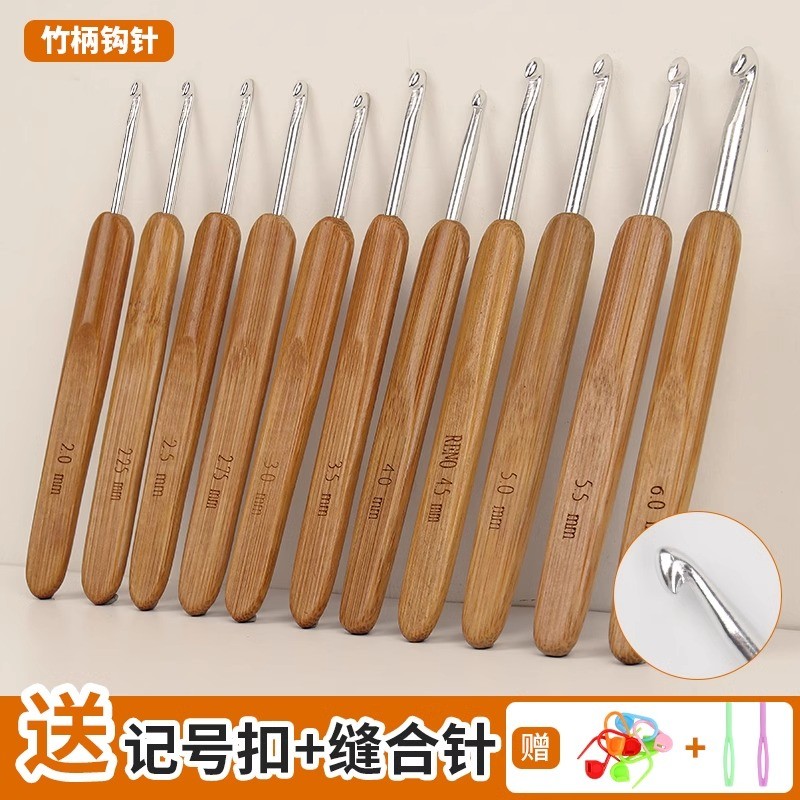 Alça de bambu carbonizado ferramenta de crochê conjunto completo de suéter tricotado à mão espessura de casaco de boneca