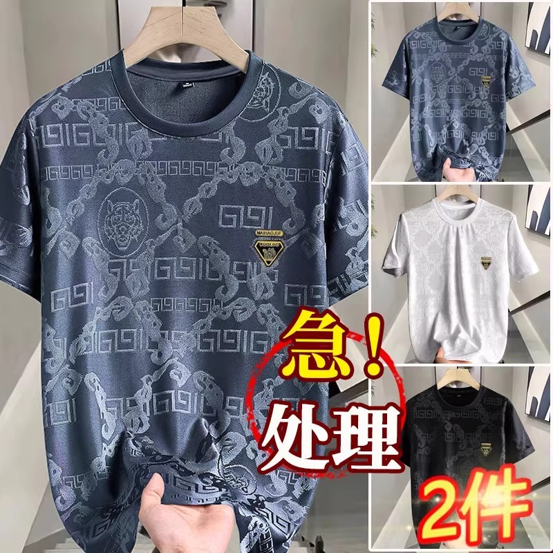 Roupas de secagem rápida meia manga estilo fino verão gelo seda manga curta camiseta masculina tamanho grande solto todo