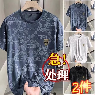 Roupas de secagem rápida meia manga estilo fino verão gelo seda manga curta camiseta masculina tamanho grande solto todo