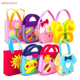 [dddxcebua] 8 Peças Kit De Costura Infantil DIY Kits De Feltro Brinquedos Educativos Pré-Escolares Artesanal Com Agulha