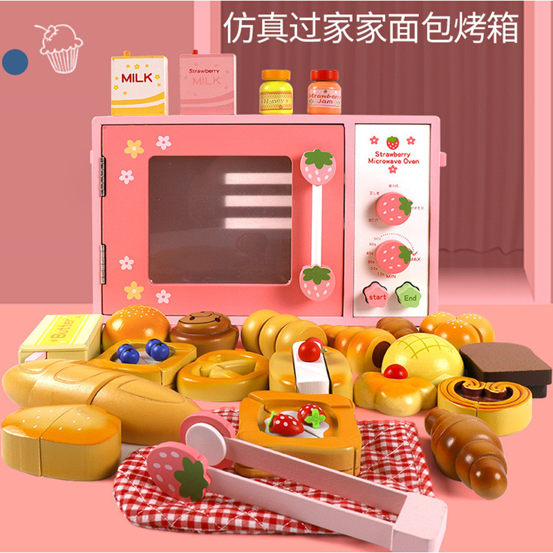 Simulação cozinha jogar casa pão fabricante forno conjunto educação infantil pai-filho brinquedos educativos de madeira 