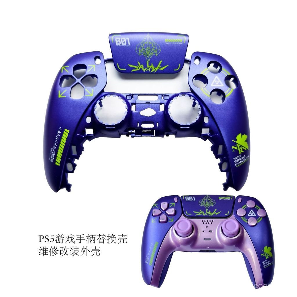 Capa de substituição para o controle do PS5, capa para o controle do PS5, peças de reparo para o controle do PS5, capa d