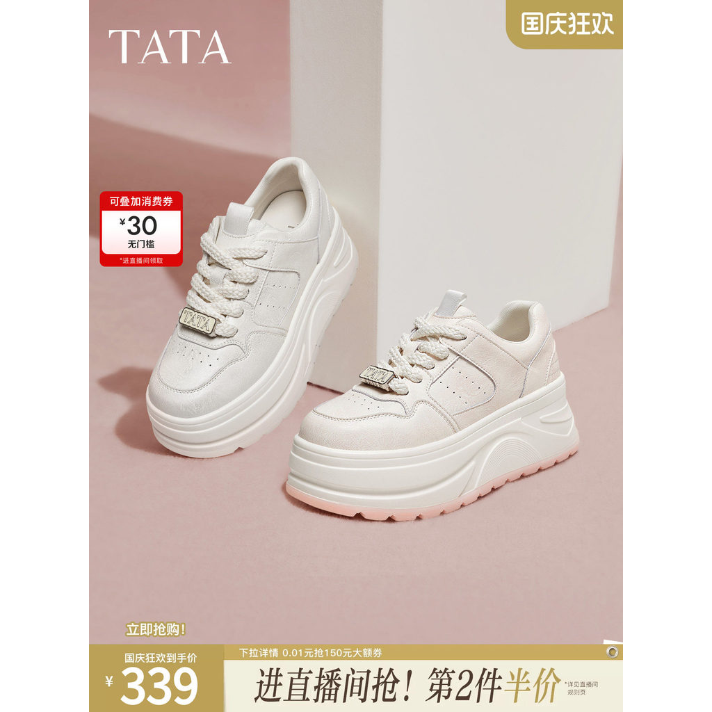TATA Hehe sapatos femininos novo estilo sapatos brancos All-Match Commuter tênis sapatos casuais de sola grossa altura c