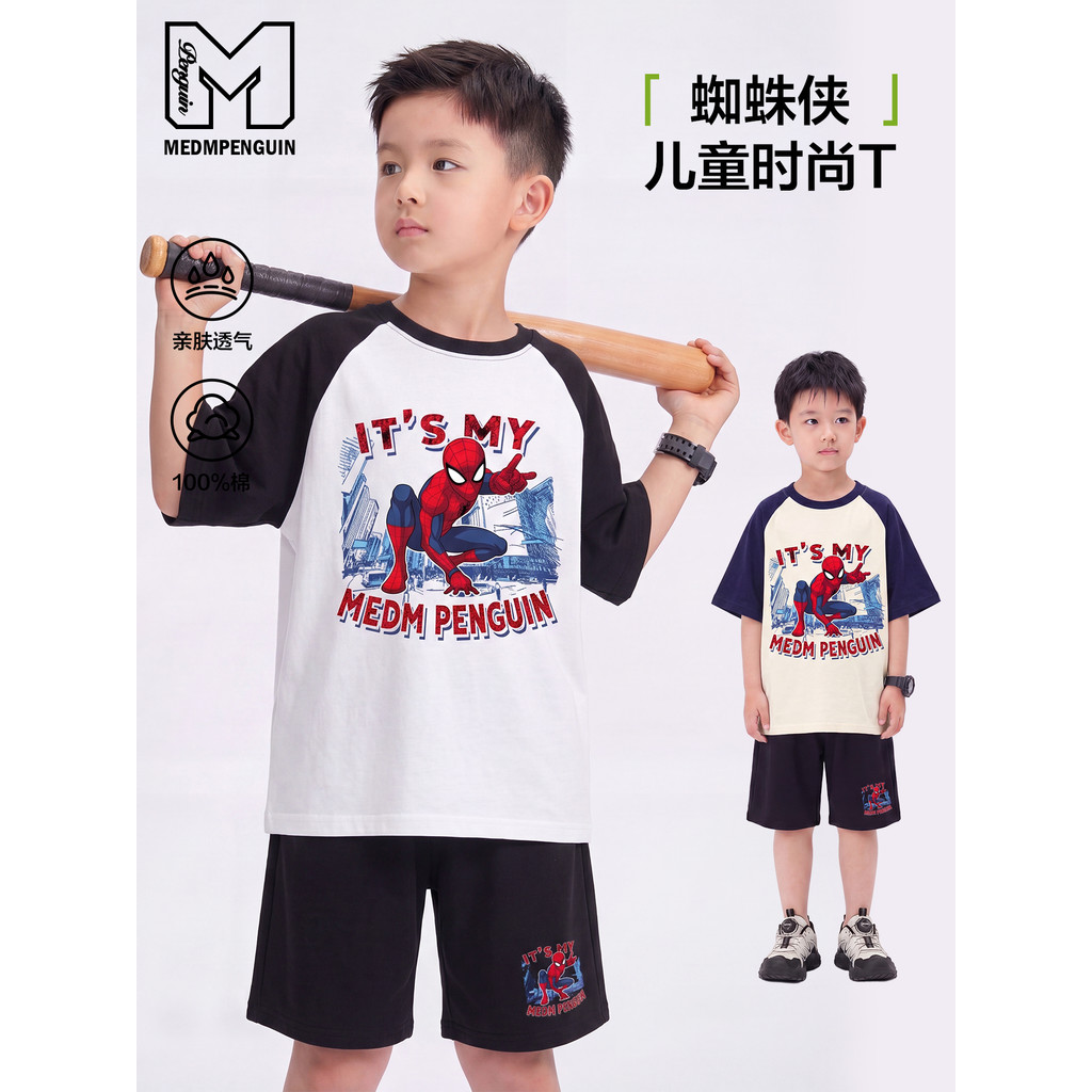 MEDMPENGUIN Raglan meninos camiseta de manga curta verão 2026 novo estilo dos desenhos animados algodão puro crianças de