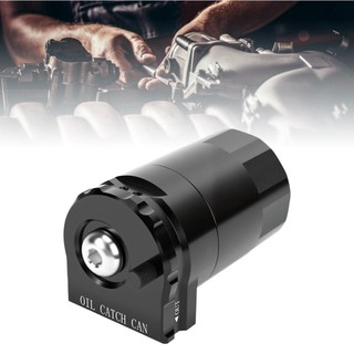 Captura de óleo pode kit liga de alumínio 300ml filtro de respiro do tanque separador do motor universal para a maioria