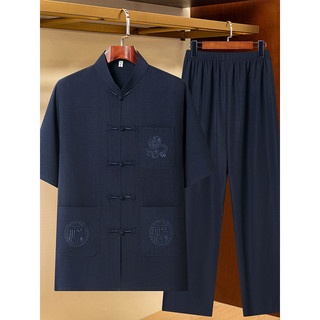 2025 verão novo estilo de meia-idade idosos masculino de manga curta Tang terno estilo chinês topo vovô camisa Casual