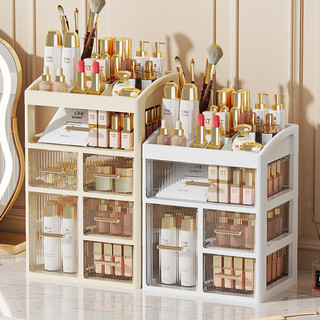 Caixa de armazenamento de mesa tipo gaveta caixa de armazenamento de cosméticos High-End penteadeira batom cuidados com 
