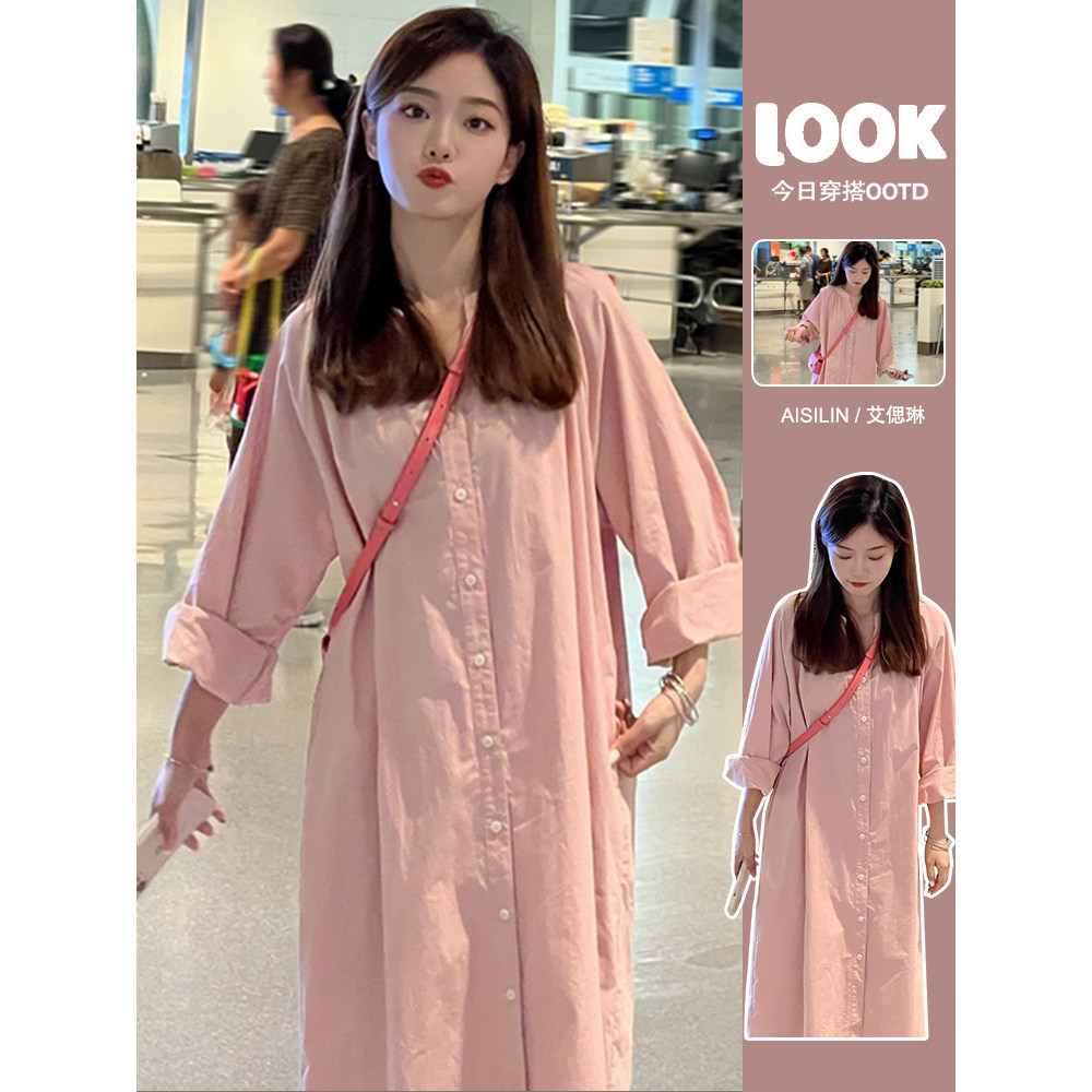 High-End rosa camisa vestido crianças pequeno 2026 novo estilo início do outono usar manga comprida solta saia longa