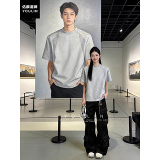 Cinza claro boxy frente ombro manga curta masculino verão americano cleanfit pequeno decote camiseta costura meia manga 