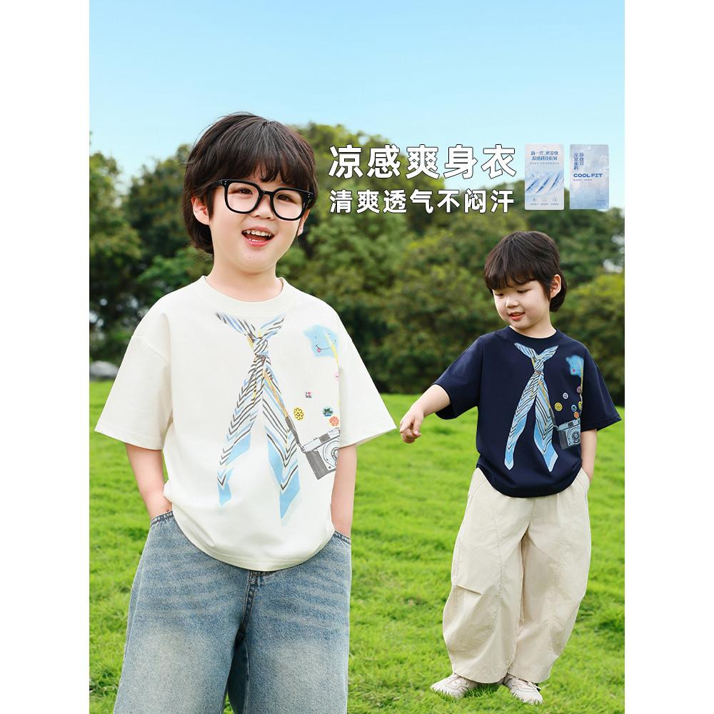 Meninos camiseta branca crianças de manga curta verão crianças legal meia manga camiseta bebê verão puro algodão menino 