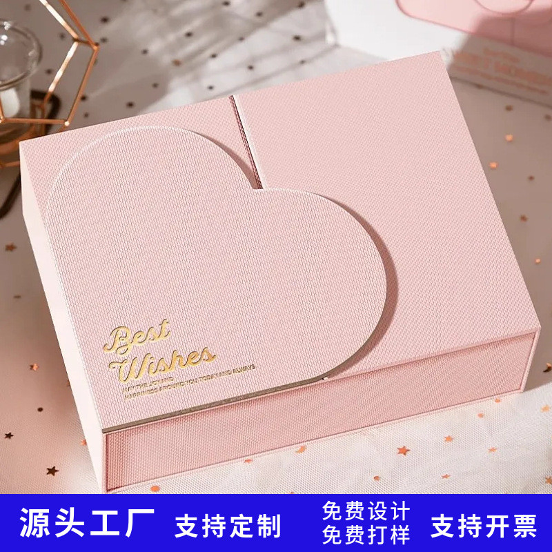 Nova Caixa de Presente Rosa Dia dos Namorados Caixa Vazia Caixa de Presente de Aniversário Caixa de Presente Cosmética E