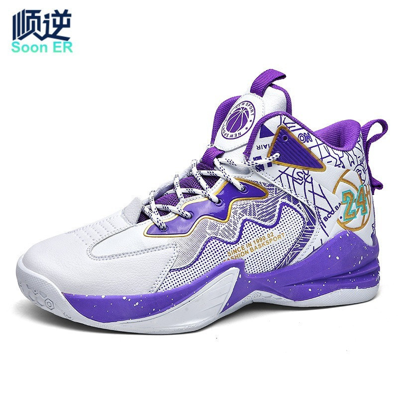 Tênis de basquete masculino feminino sapatos esportivos tênis de corrida tênis de vôlei