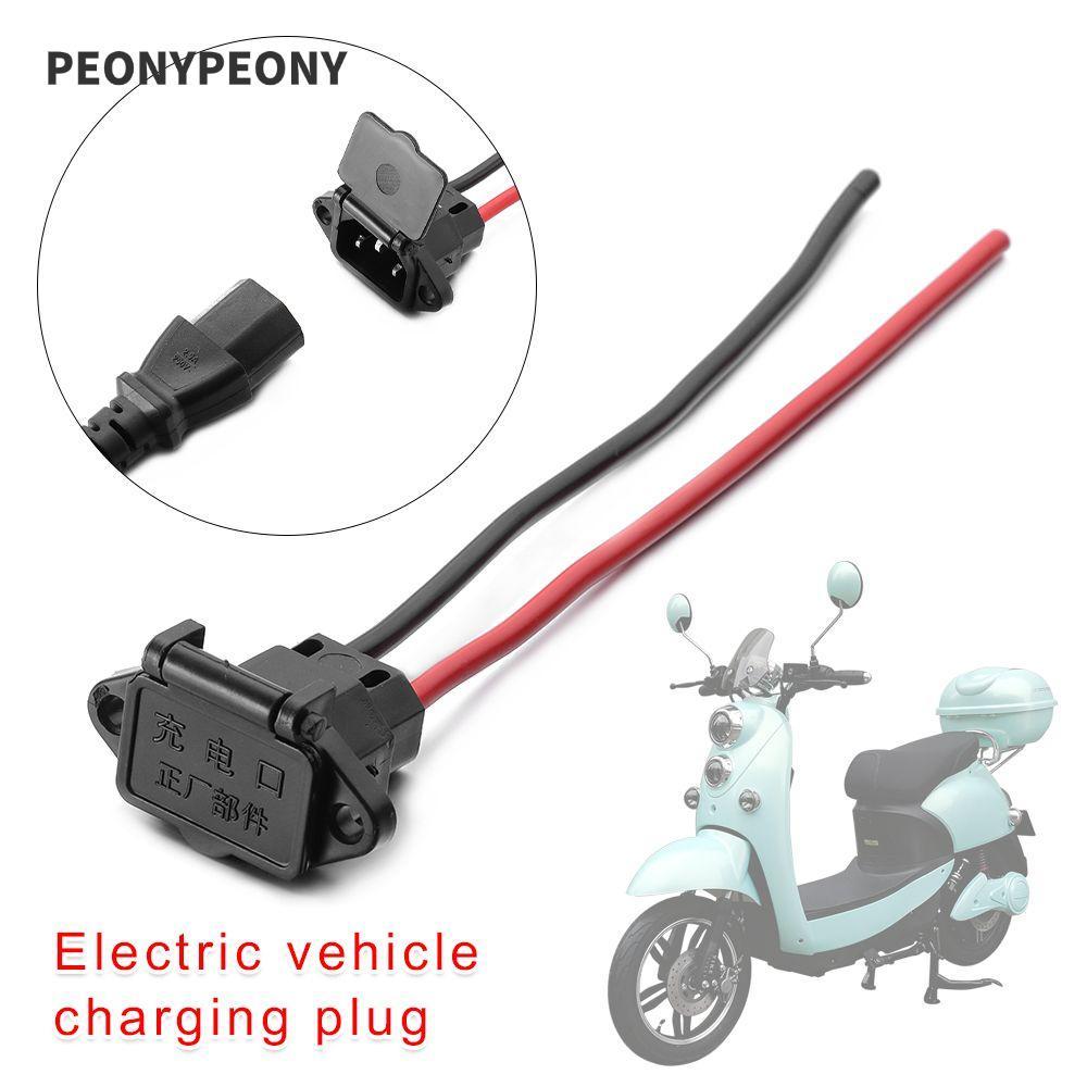 PEONY 1/2/5pcs Carro Elétrico Conector Com Cabo 12AWG Plugue De Carregamento Três Peças Verticais Para Veículos Elétrico