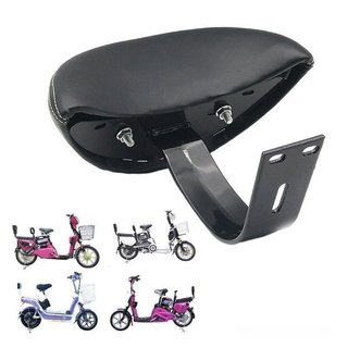 Encosto Traseiro para Bicicleta Elétrica UTAKEE, Encosto de Segurança para Motocicleta e Scooter, Almofada de Assento ZY