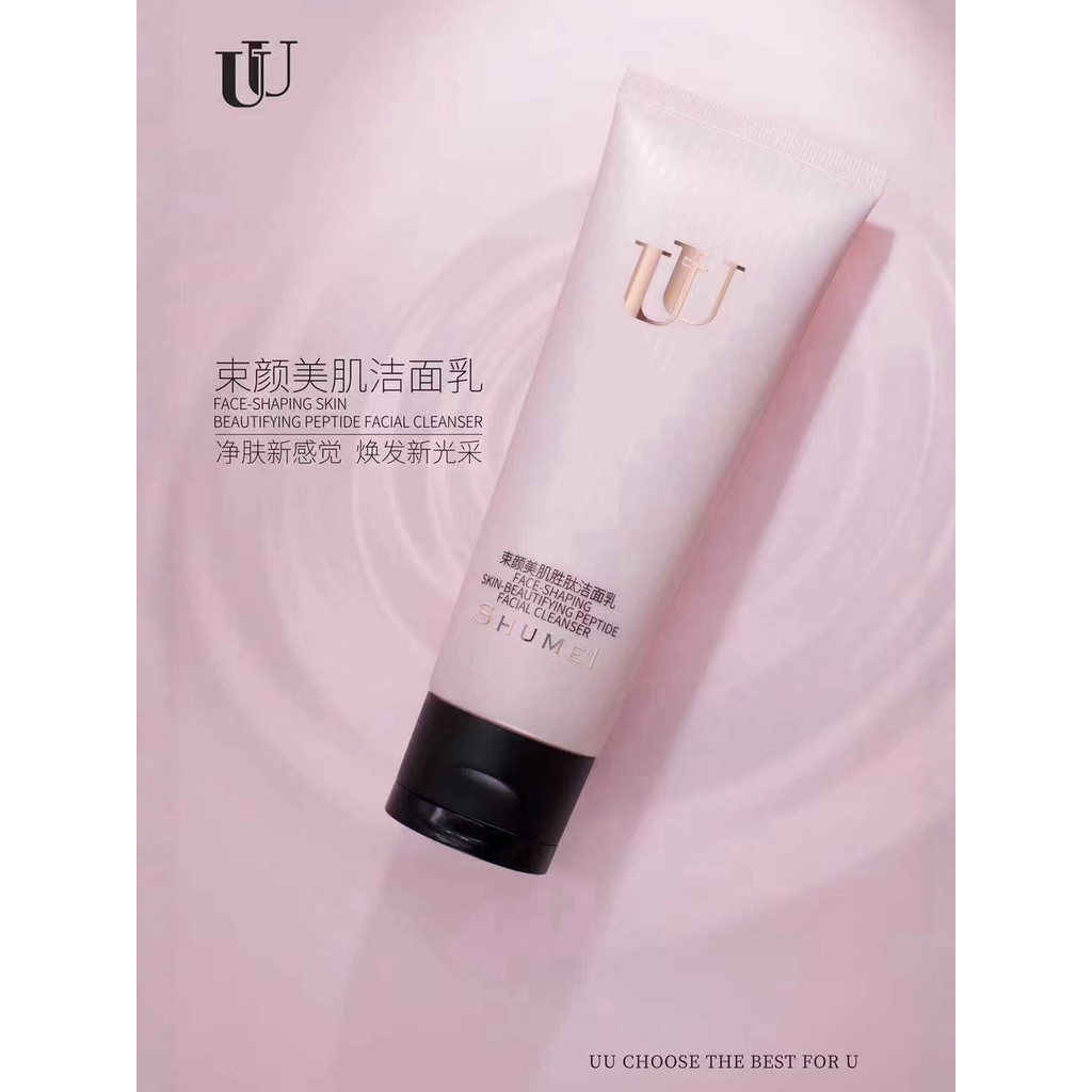 Uu Bundle Beauty Skin Cleanser Cuidados com a pele Beleza Aminoácido Limpeza Limpeza 2 em 1 Limpador Facial Beleza