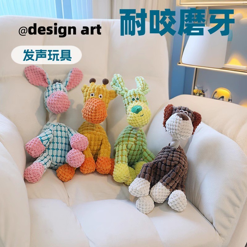 Brinquedos para animais de estimação, brinquedos para mordida de cachorro, brinquedos com som para mordida de cachorro,